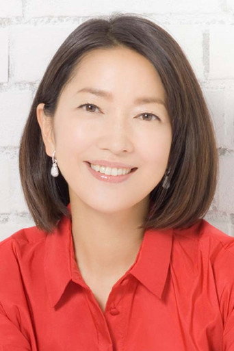 Ảnh của 羽田美智子