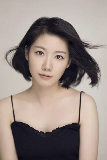 Ảnh của Ting Wang