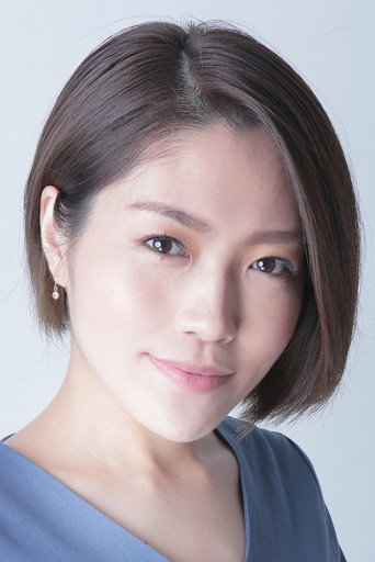 Ảnh của 相川奈都姫