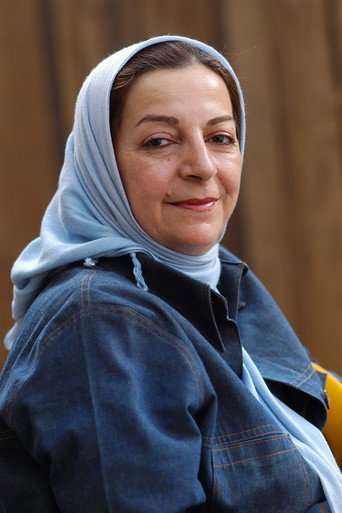 Ảnh của Marziyeh Boroumand