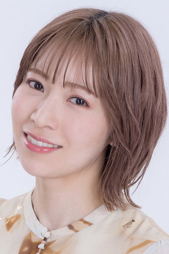 Ảnh của 青木瑠璃子