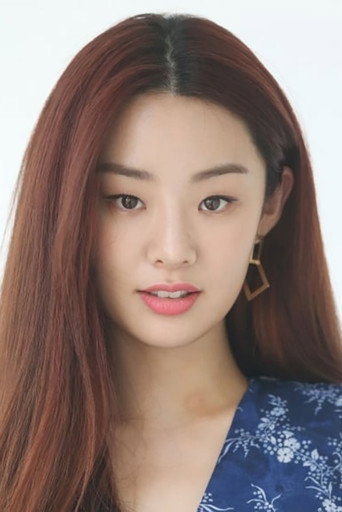 Ảnh của 스테파니 리