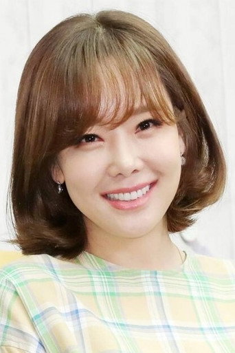 Ảnh của 소유진