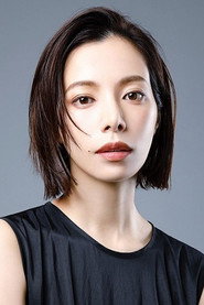 Ảnh của Yuki Sakurai