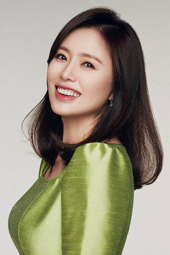 Ảnh của 하희라