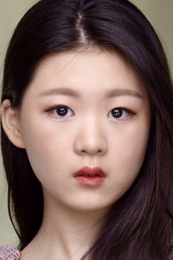 Ảnh của 최다인