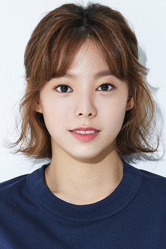 Ảnh của 윤지원