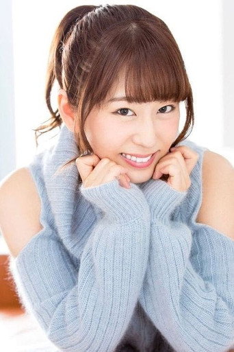 Ảnh của 櫻川めぐ