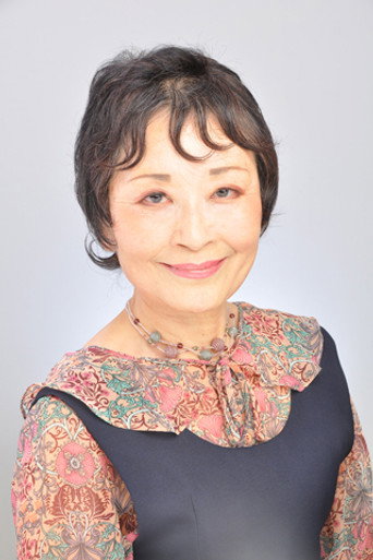 Ảnh của 沢田敏子