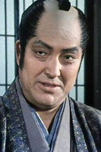 Ảnh của 五味龍太郎