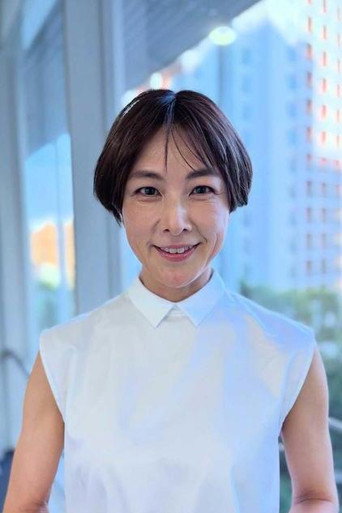 Ảnh của 萩野志保子