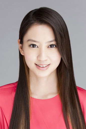 Ảnh của 河北麻友子