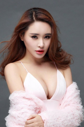Ảnh của Yan Weier