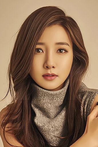 Ảnh của 이인혜