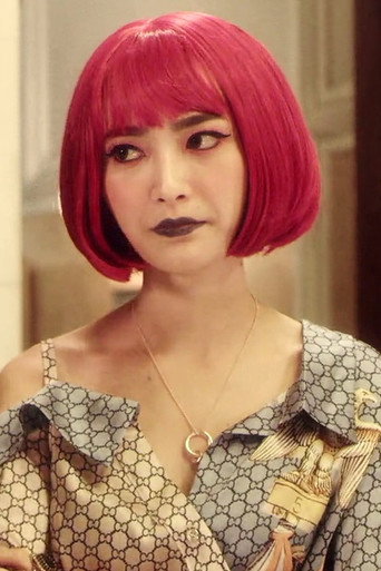 Ảnh của 程玲