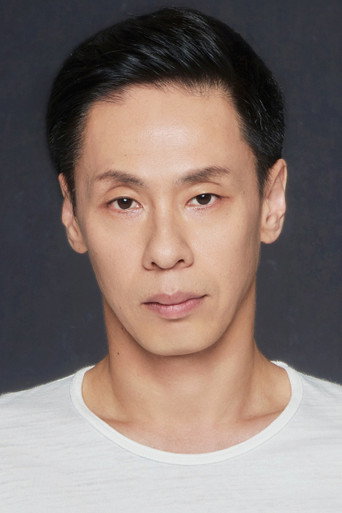 Ảnh của 大倉孝二