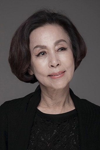 Ảnh của 손숙