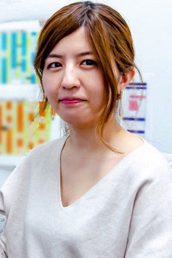 Ảnh của 谷田部透湖