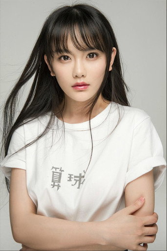 Ảnh của 南笙