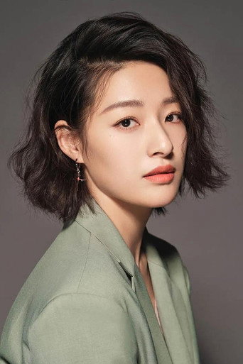 Ảnh của Lang Nguyệt Đình
