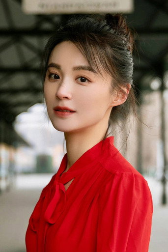 Ảnh của Mao Lâm Lâm