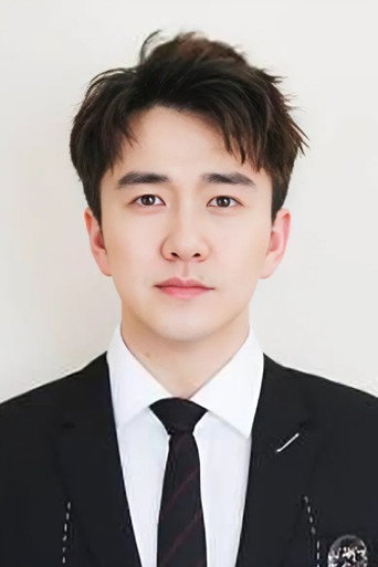 Ảnh của Địch Thiên Lâm