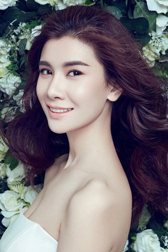 Ảnh của Wang Di