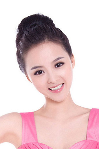 Ảnh của Yu Xintian