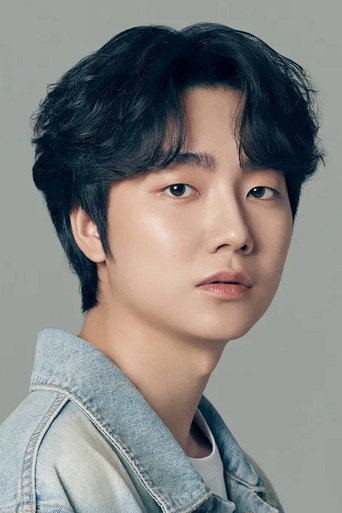 Ảnh của 성유빈