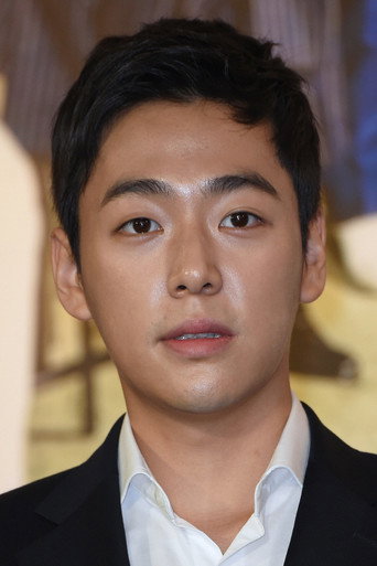 Ảnh của Noh Young-hak