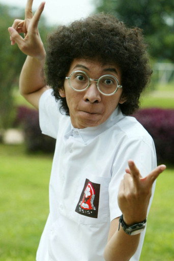 Ảnh của Rizky Mocil