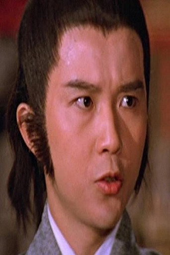 Ảnh của Eric Chan Ga-Kei