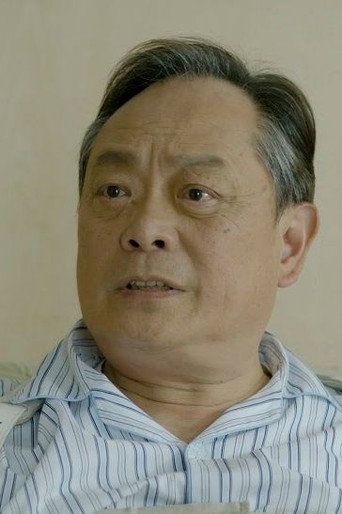 Ảnh của 張復建