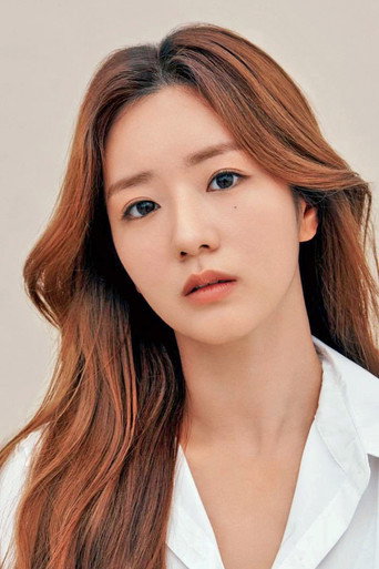 Ảnh của 윤보미
