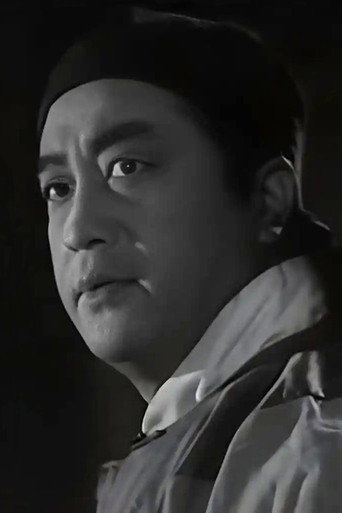 Ảnh của Yuan Zhiyuan