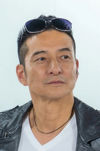 Ảnh của 新井一典