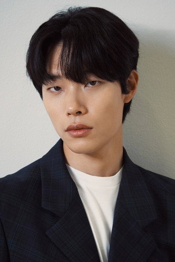 Ảnh của 류준열