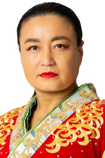 Ảnh của 里村明衣子