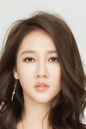 Ảnh của Xian Zi