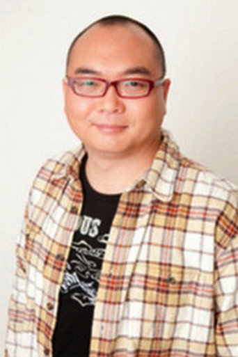Ảnh của 藤吉浩二