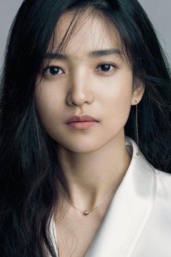 Ảnh của 김태리