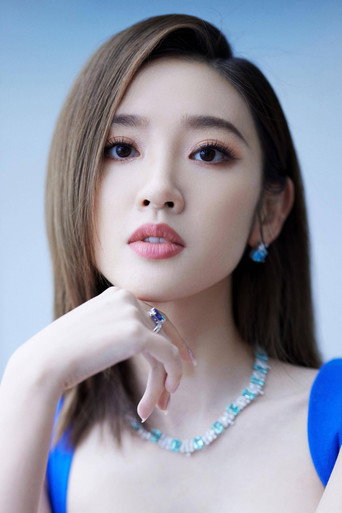 Ảnh của Đường Nghệ Hân