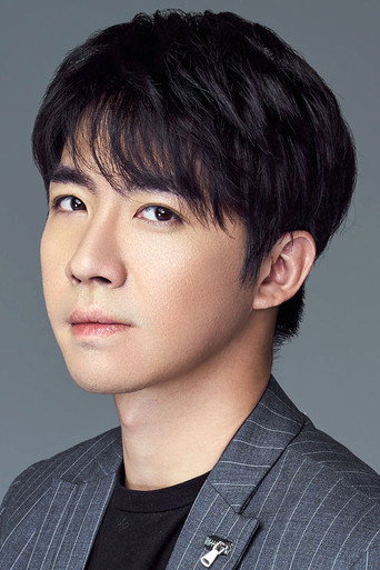 Ảnh của Yu Haoming