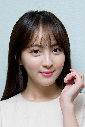 Ảnh của 정혜성