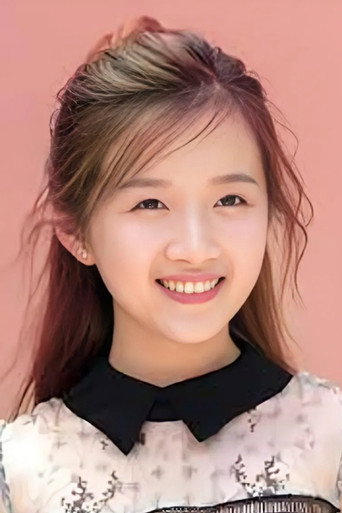 Ảnh của 李浩菲