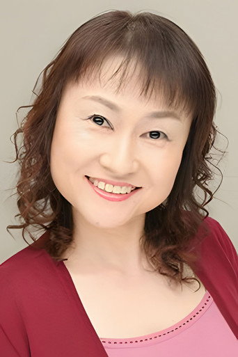Ảnh của 片貝薫