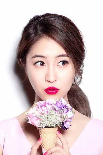 Ảnh của 박민지