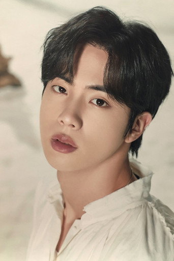 Ảnh của 진