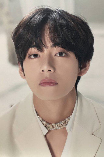 Ảnh của 뷔