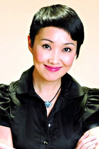 Ảnh của Olivia Yan